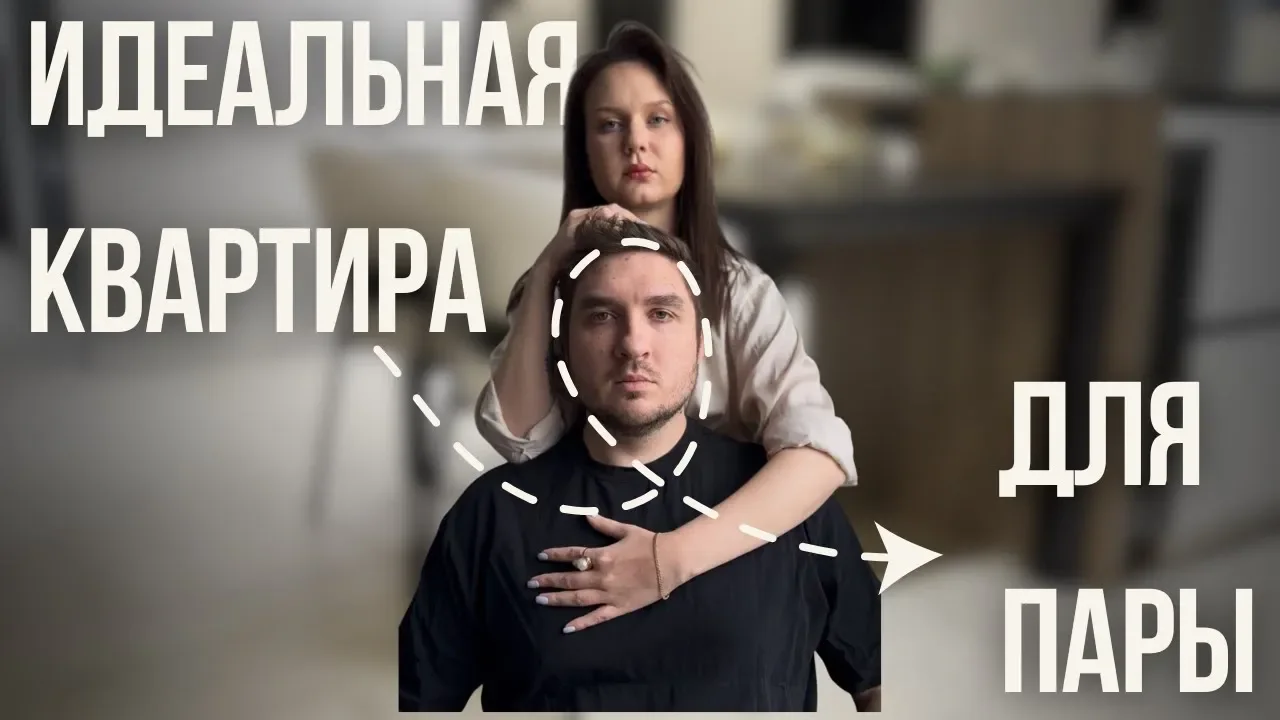 Готовый объект: ЖК Level Нагатинская